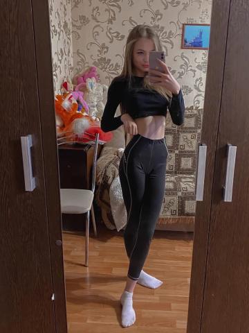 Виктория