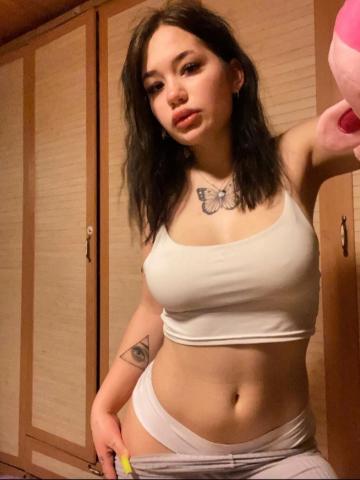 Кристина